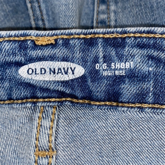 OLD NAVY jean or denim shorts - destructed - excellent condition - high rise - Picture 5 of 6